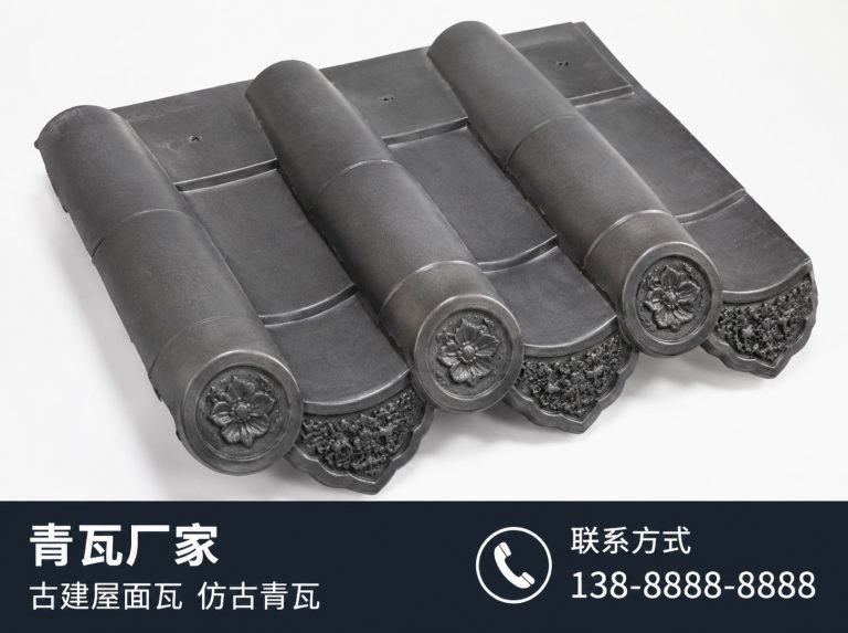 大兴安岭地区古建滴水瓦